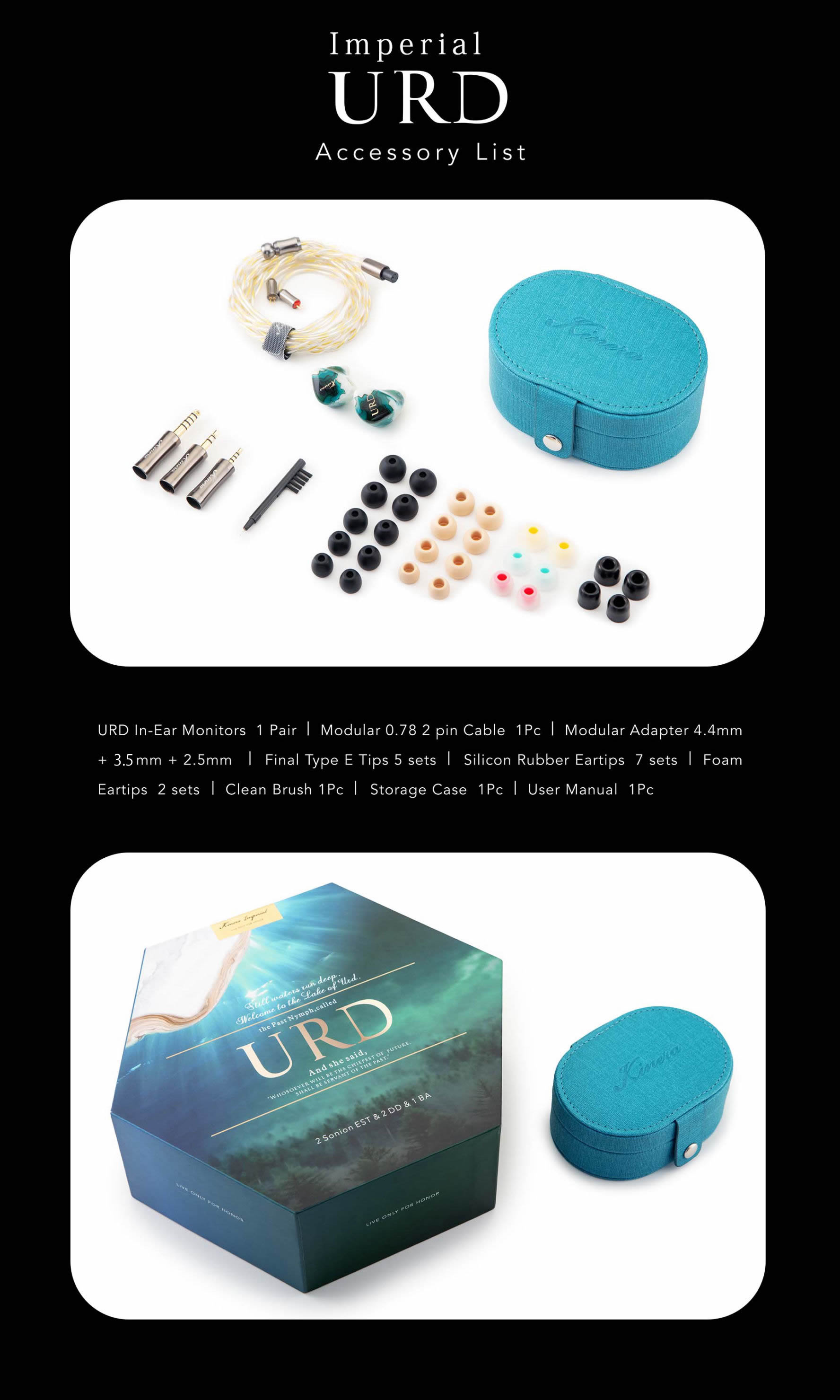 ImperialURDアクセサリー