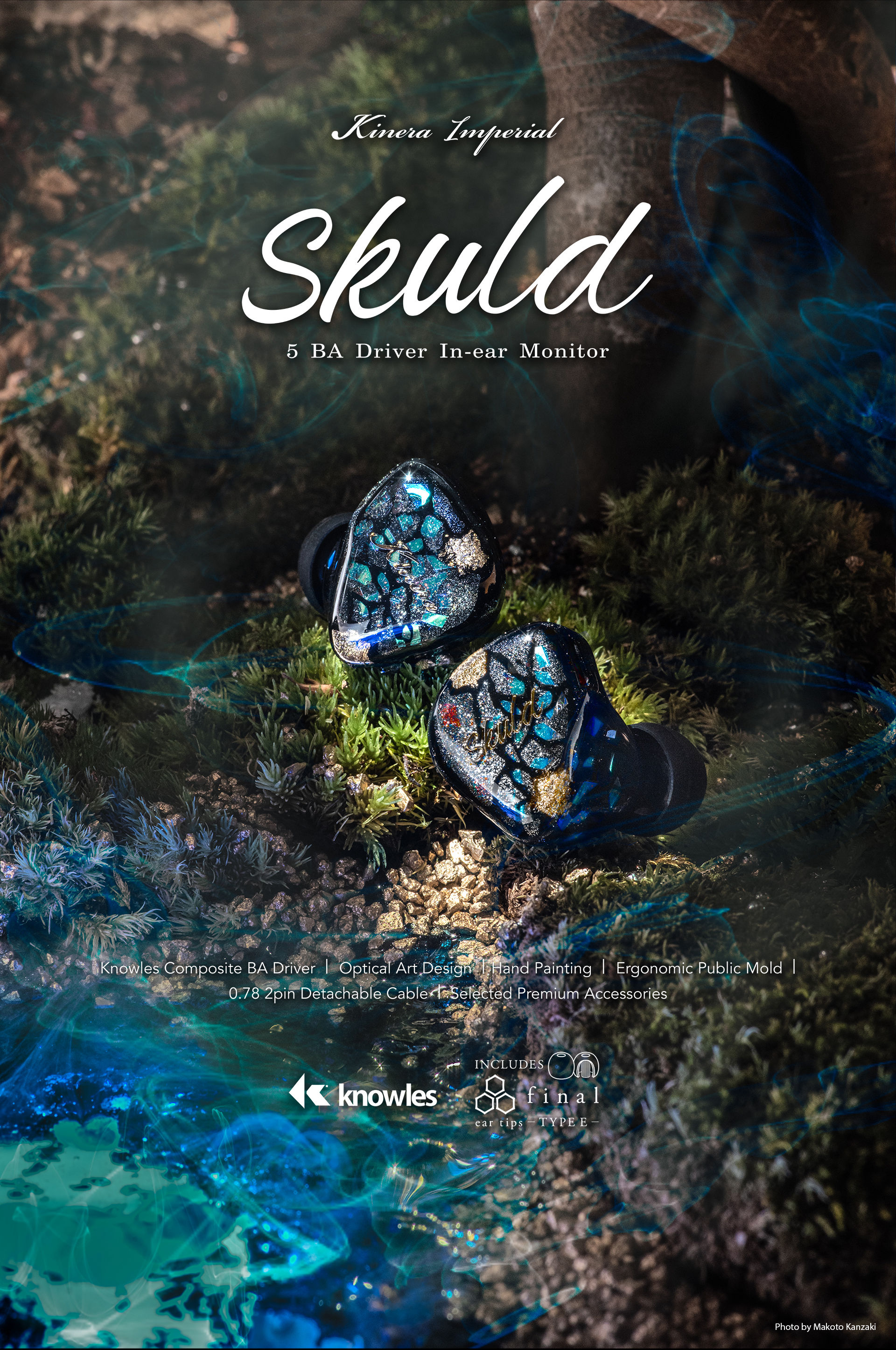 Kinera Imperial Skuld