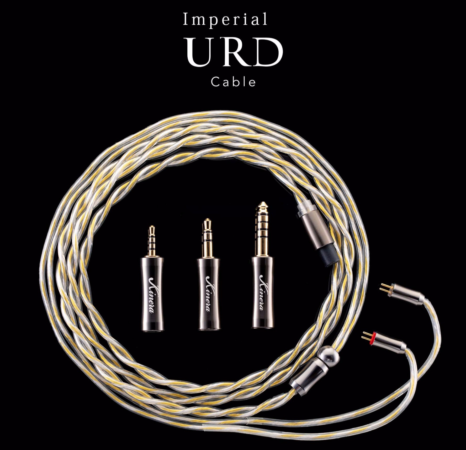 ImperialURDケーブル
