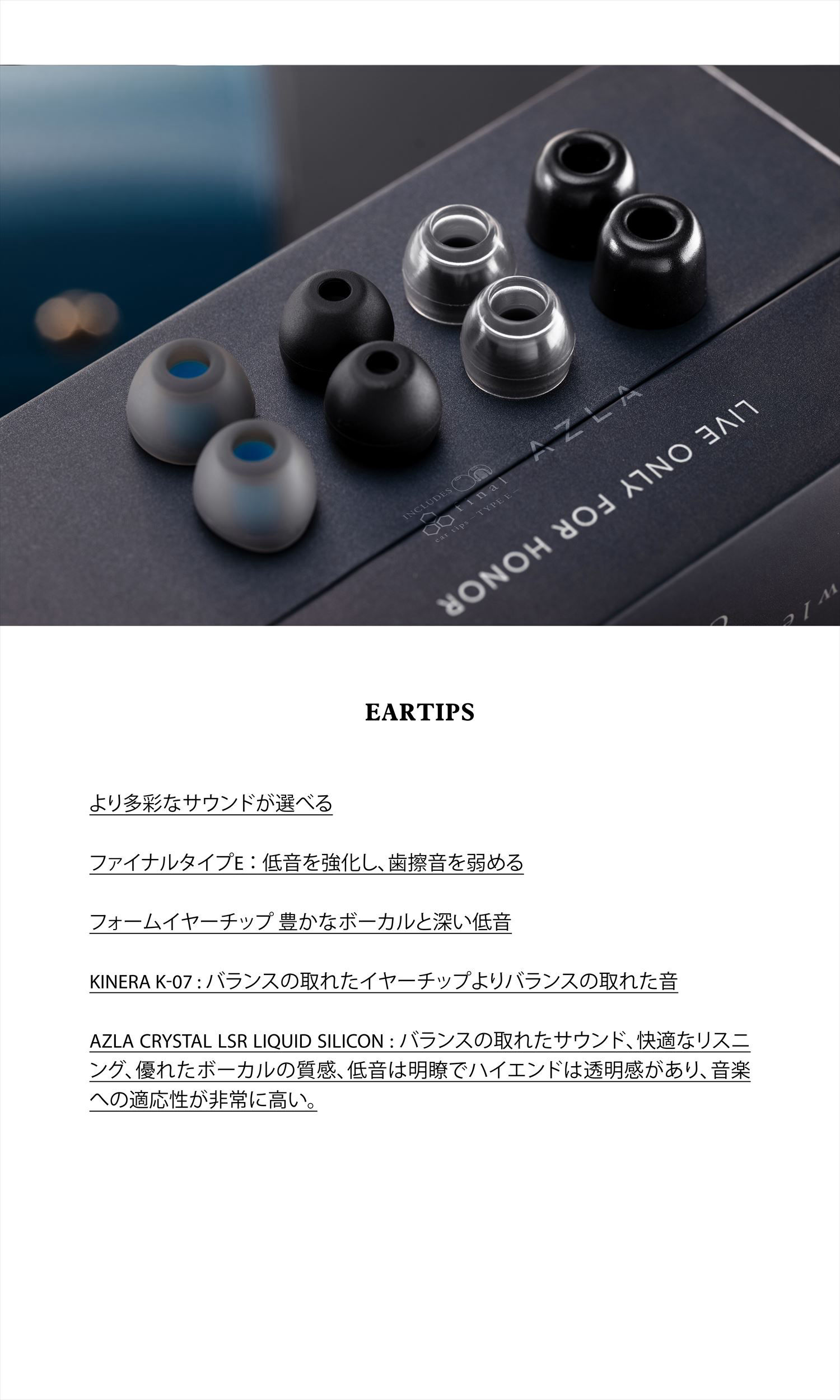 Kinera Imperial Verdandi