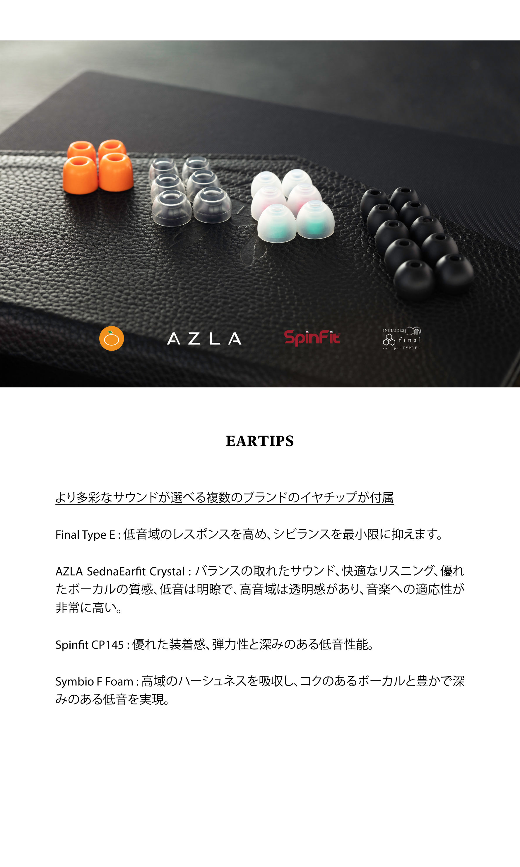 Kinera Imperial Loki